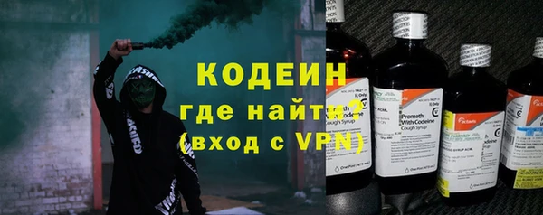 дистиллят марихуана Абинск