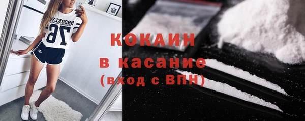дистиллят марихуана Абинск
