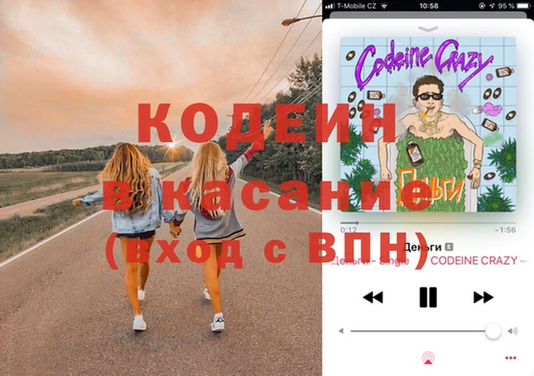 хмурый Абдулино