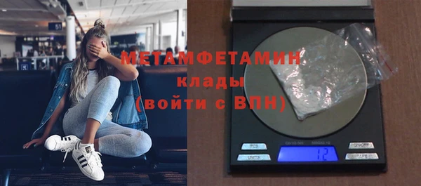 метадон Алзамай