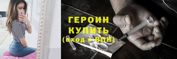хмурый Абдулино