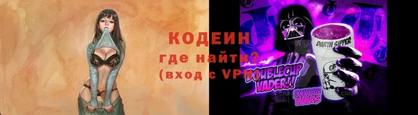 хмурый Абдулино