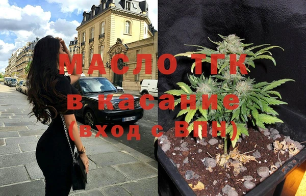 хмурый Абдулино