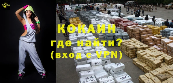 хмурый Абдулино