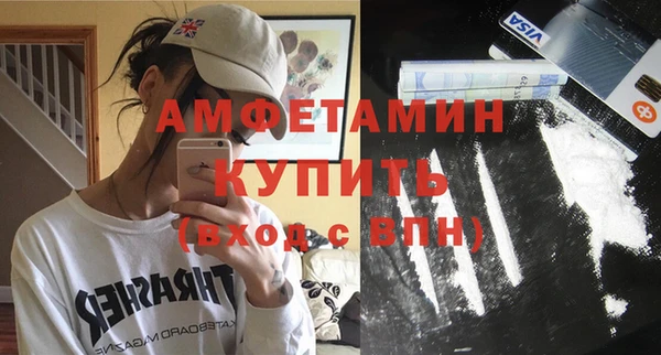 хмурый Абдулино