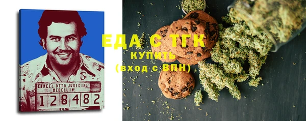 хмурый Абдулино