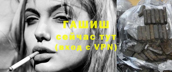 хмурый Абдулино
