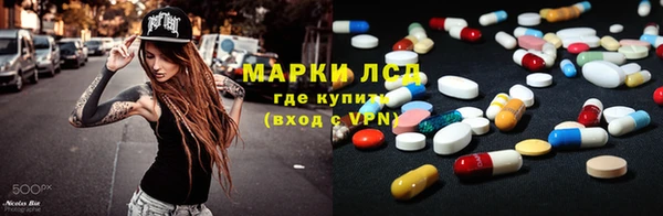 дистиллят марихуана Абинск