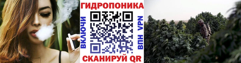 МАРИХУАНА White Widow  Кумертау 